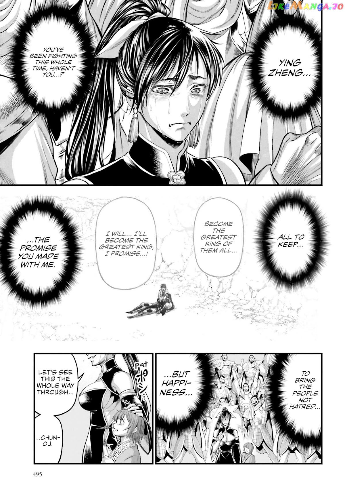 Record Of Ragnarok, Chapter 64 image 05